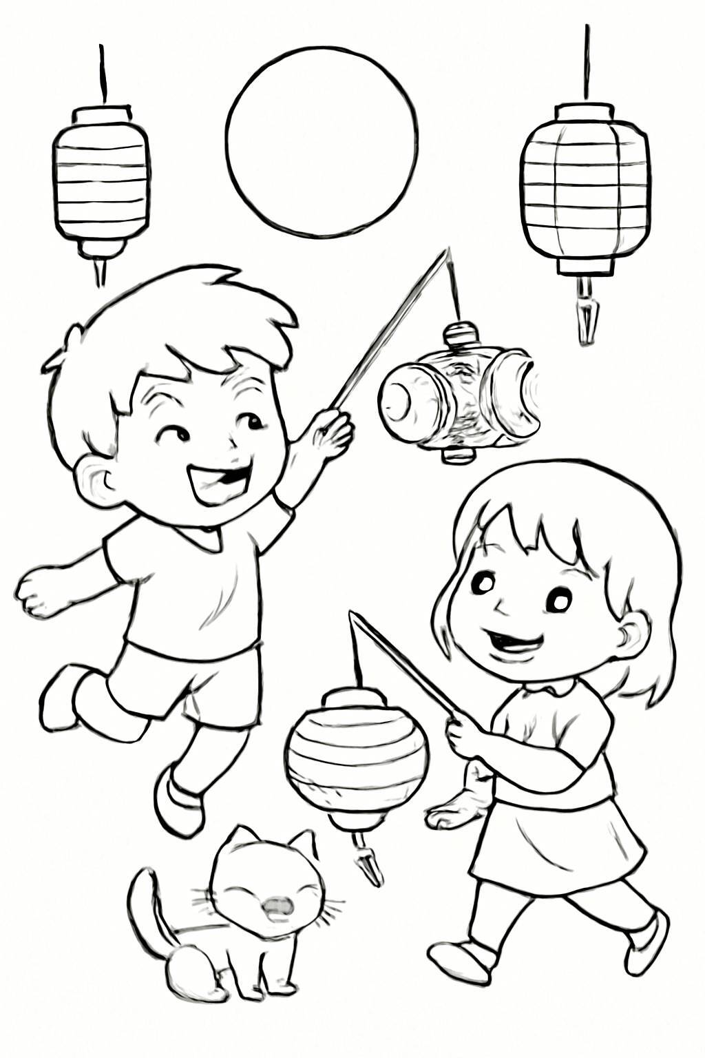 Joyful Mid-Autumn Festival