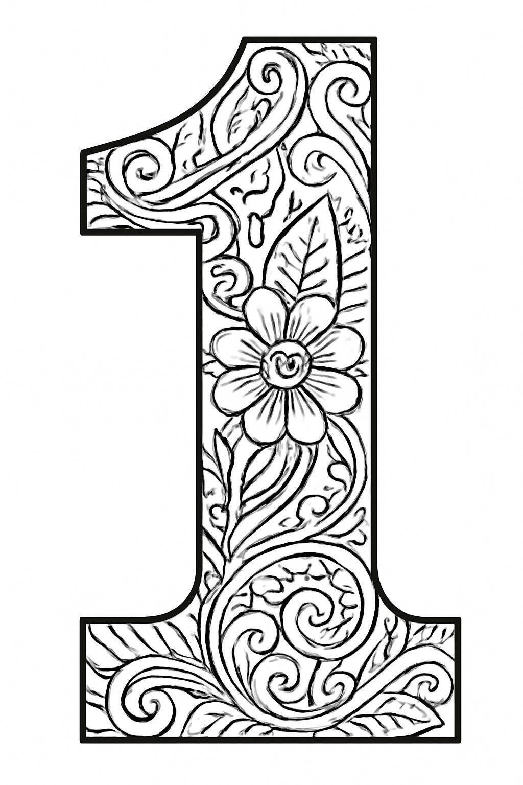 No. 1 Art Style