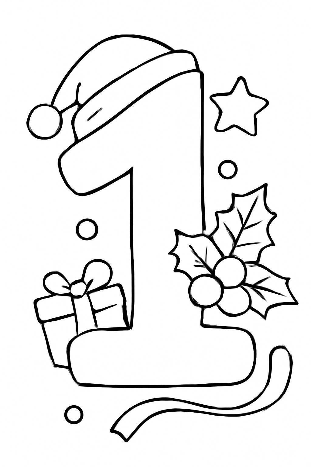 Festive Number 1