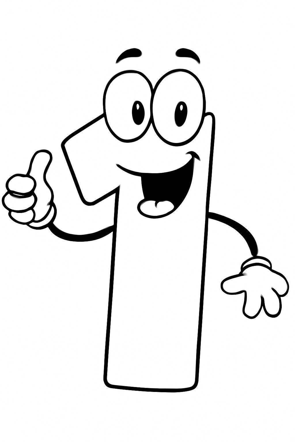 Animated Number 1