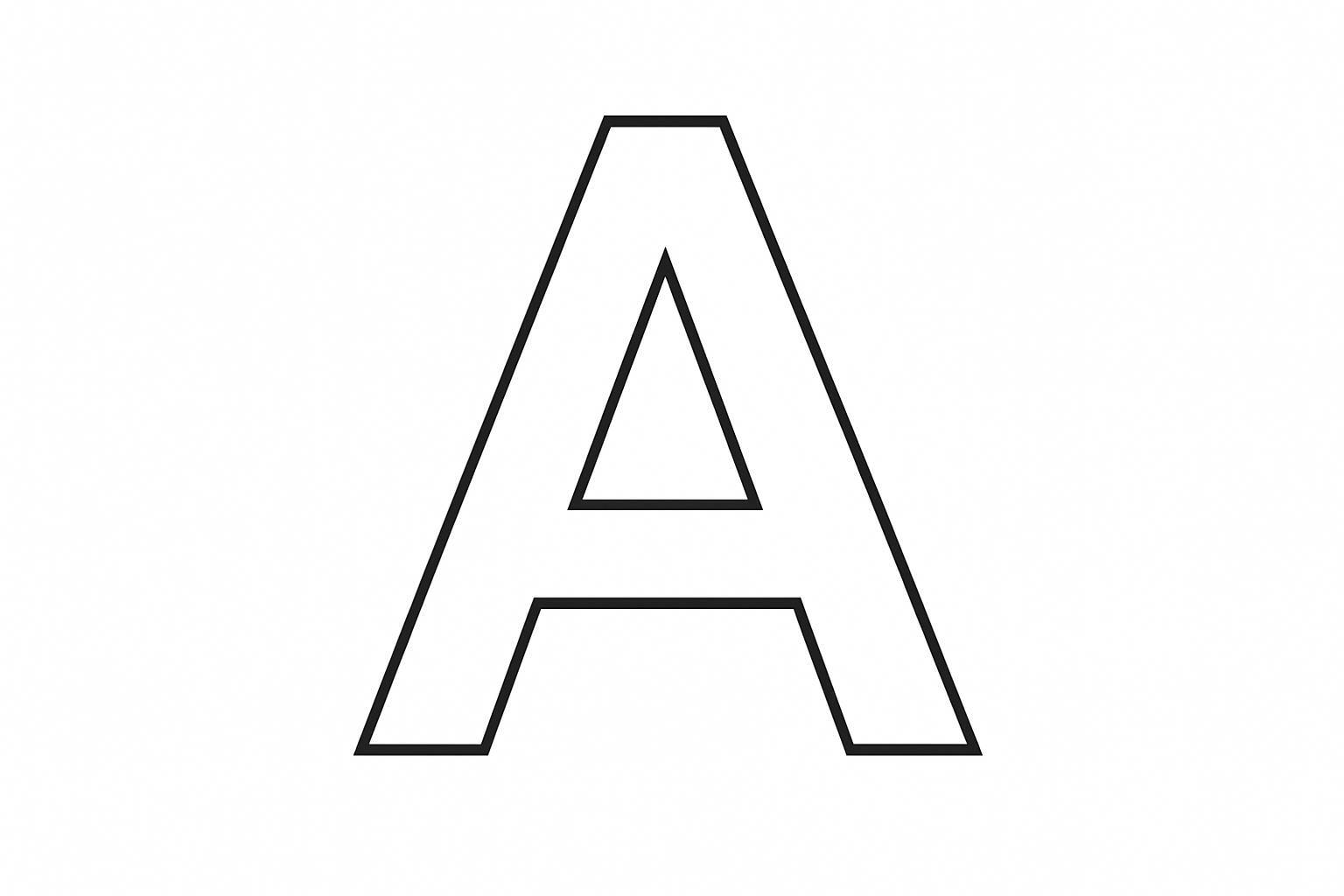 Minimalist Style