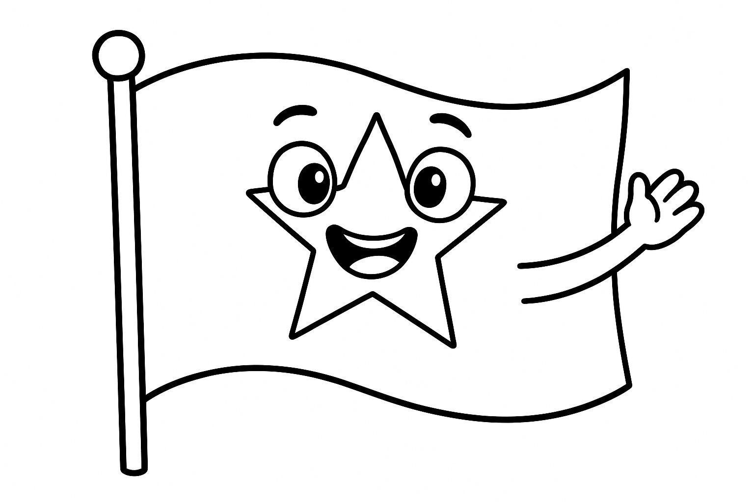 Animated Vietnamese Flag