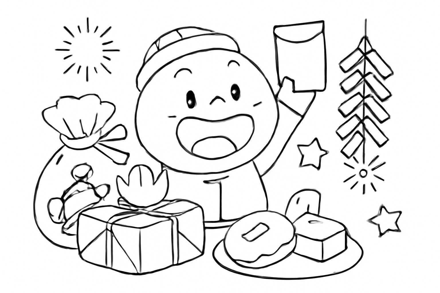 Tet Cartoon Coloring Pages