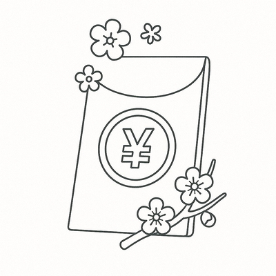 Lunar New Year Coloring Pages 2026 – Fun and Festive Designs for Kids
