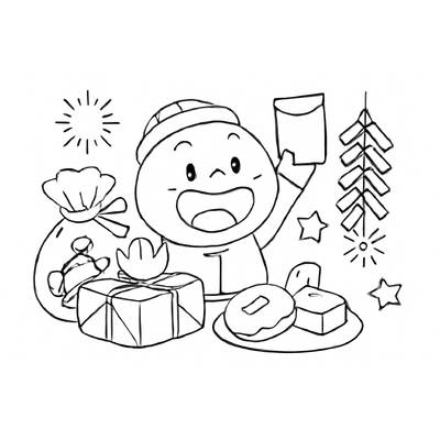 Lunar New Year Coloring Pages 2026 – Fun and Festive Designs for Kids
