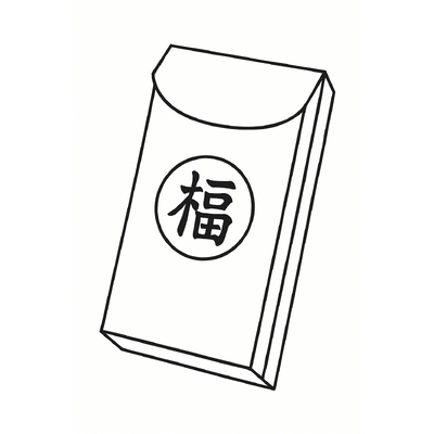 Red Envelope Coloring Pages for Kids 2026 – Free PDF Download