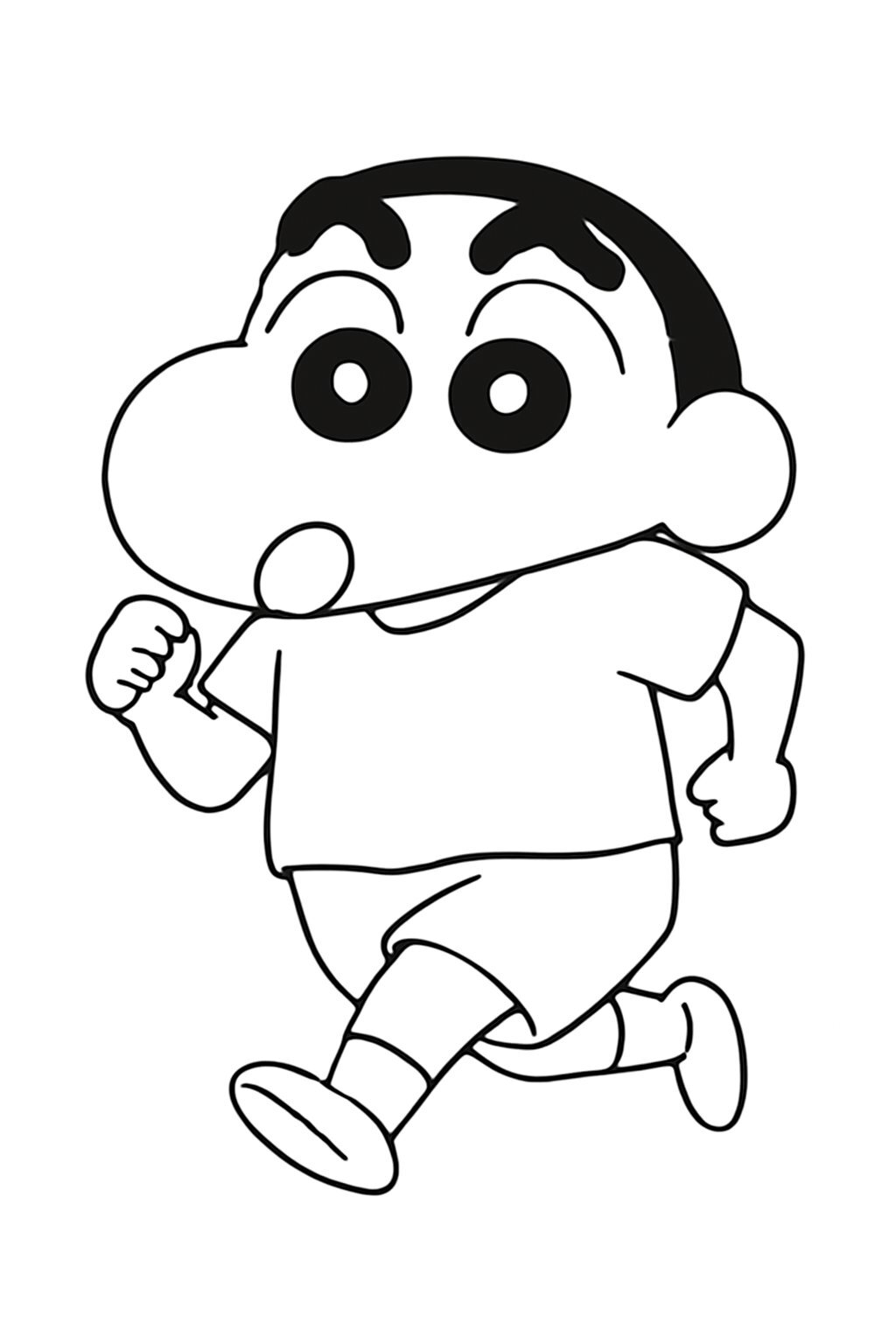 Shin in Sportswear