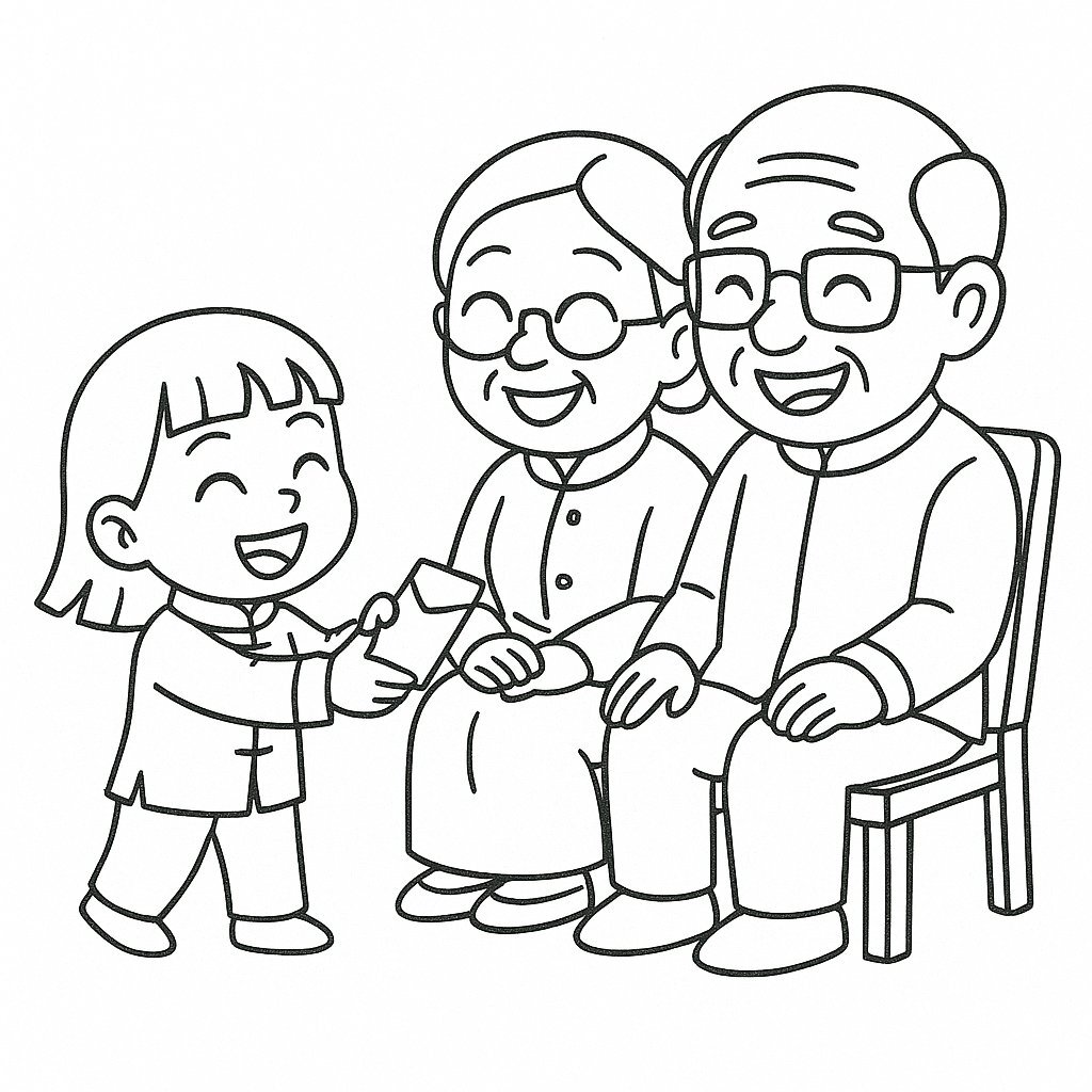 Child Celebrating with Lucky Money