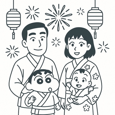 Shin Family Coloring Pages for Kids 2026 – Free PDF Download