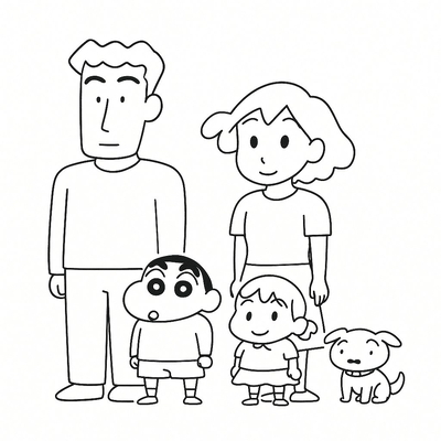 Shin Family Coloring Pages for Kids 2026 – Free PDF Download