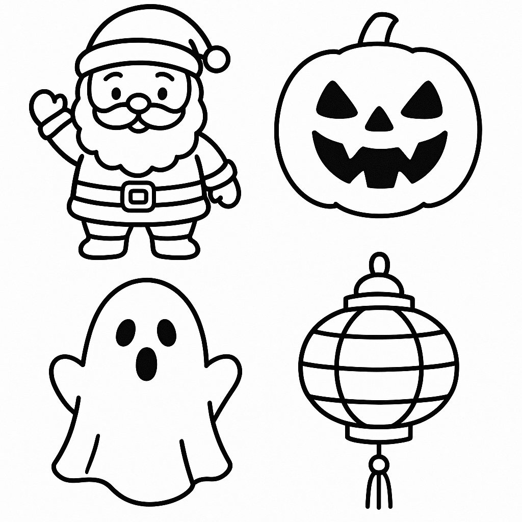 Festive Shapes