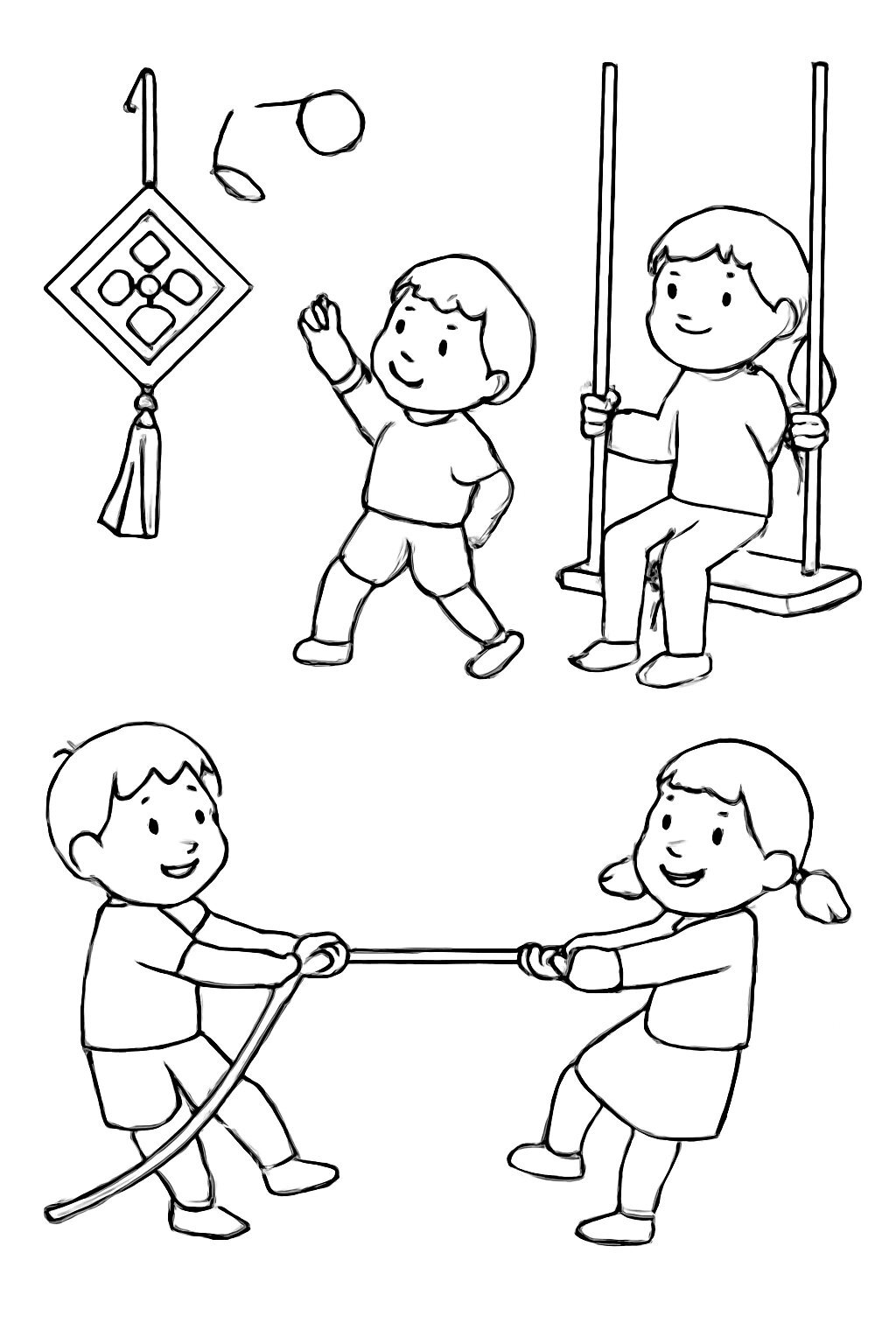 Tet Folk Games