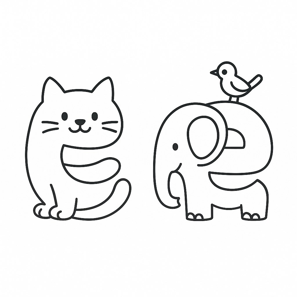 Animal Style E and Ê Letters