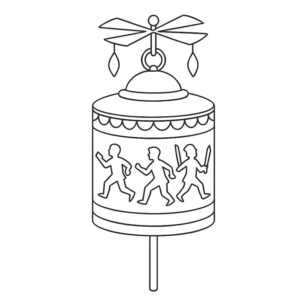Magical Spinning Lantern