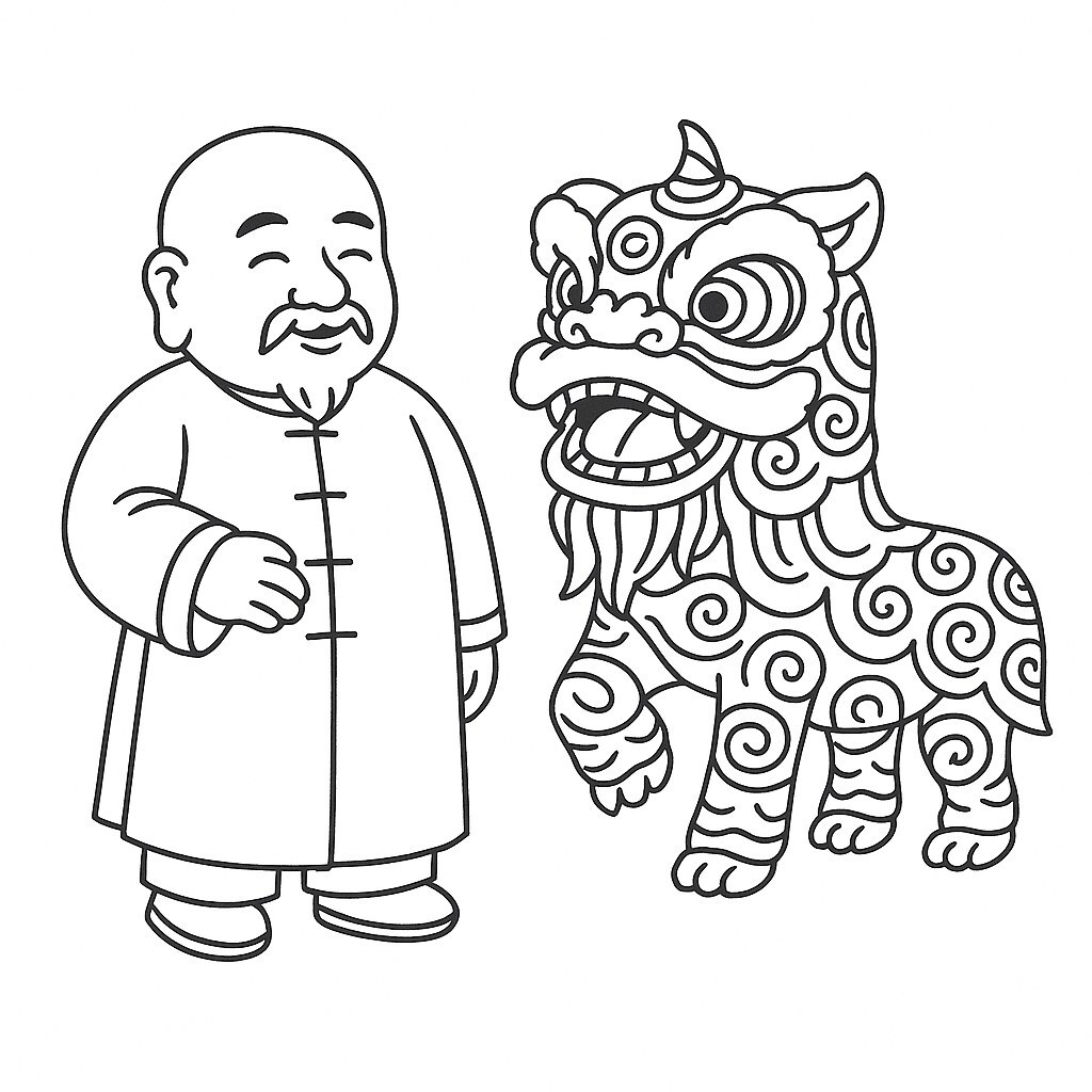 Classic Ông Địa