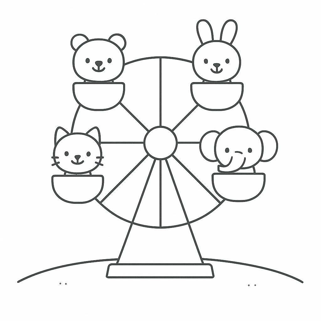 Childhood Carousel