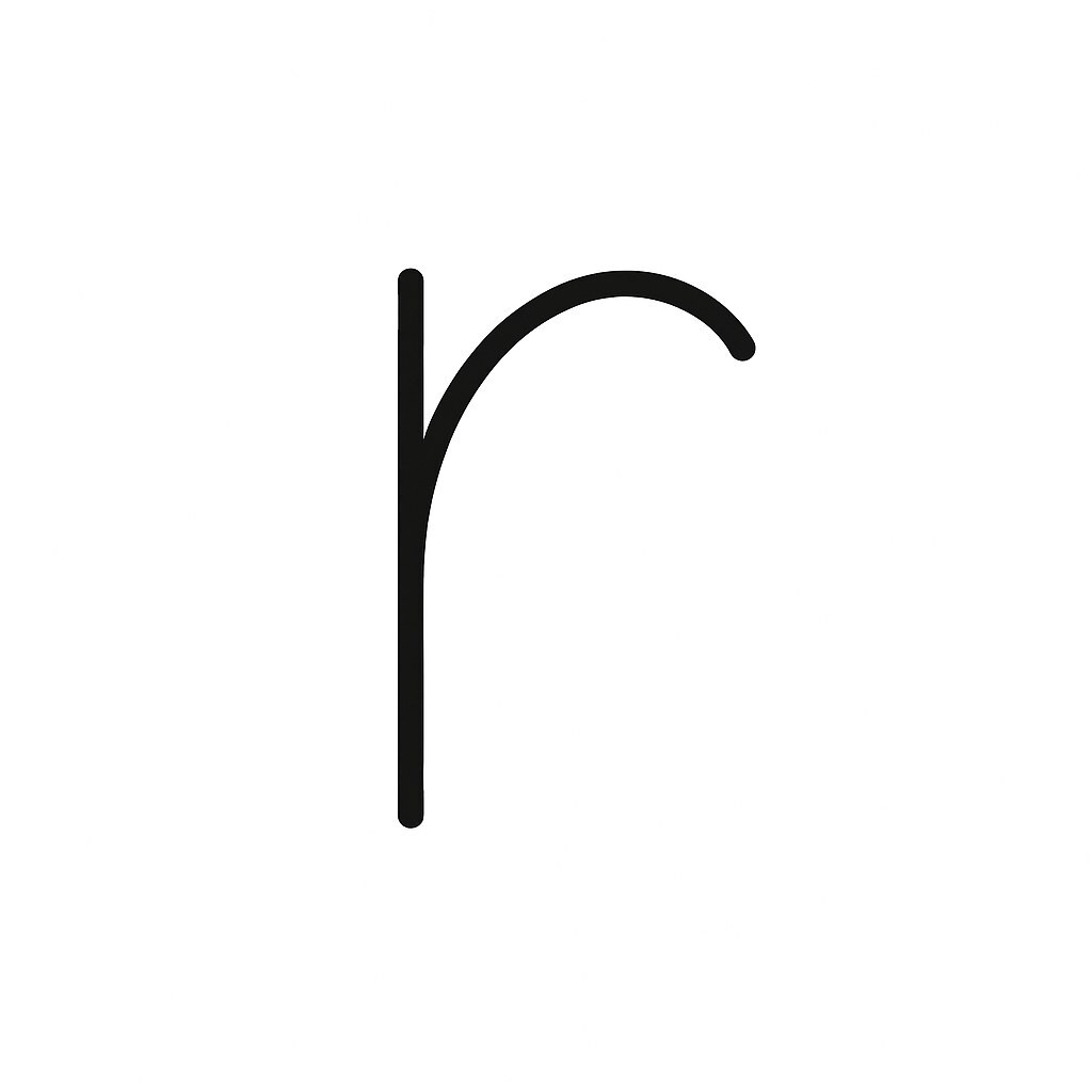Basic Lowercase Letter 'R'